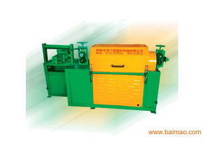 中型調(diào)直機(jī)廠 靈川建科機(jī)械制造公司中型調(diào)直機(jī)品牌推薦,中型調(diào)直機(jī)廠 靈川建科機(jī)械制造公司中型調(diào)直機(jī)品牌推薦生產(chǎn)廠家,中型調(diào)直機(jī)廠 靈川建科機(jī)械制造公司中型調(diào)直機(jī)品牌推薦價(jià)格