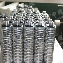 淄博遠(yuǎn)發(fā)商貿(mào)