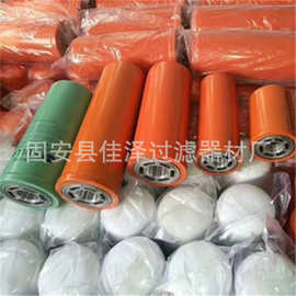 燃氣輪機發(fā)電機組中的液壓系統(tǒng) 關(guān)鍵組件與應(yīng)用